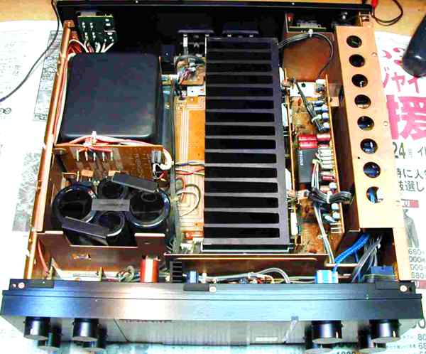 Marantz PM 84 inside7