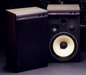 JBL 4312xp