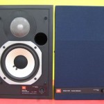 JBL 4401 Studio Monitor