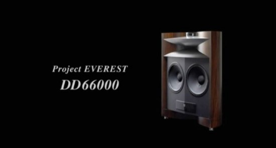 Casse JBL Project Everest II DD66000