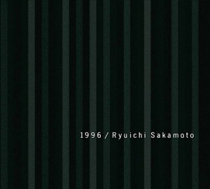 Software music vhfc ryuichisakamoto1996